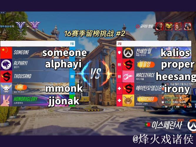 PUBG赛事欧美社媒更新：Beami关键表现获盛赞