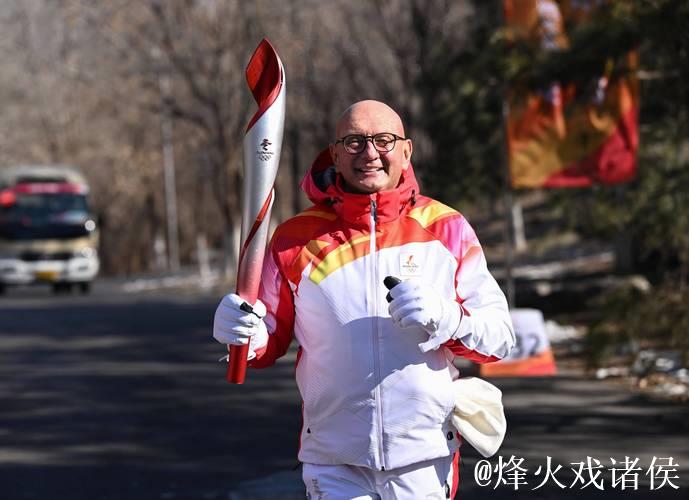 冬奥火炬抵达佛罗伦萨