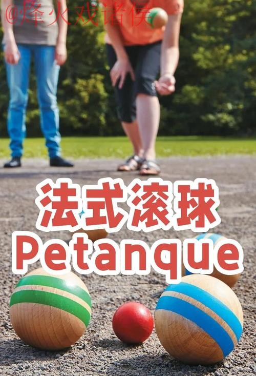 如何畅享2026世界杯滚球高清官方体验 如何畅享2026世界杯滚球高清官方体验